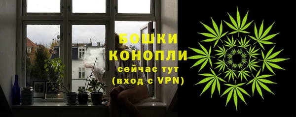 марки lsd Белоозёрский